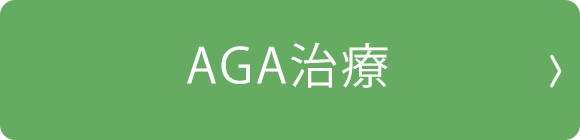 AGA