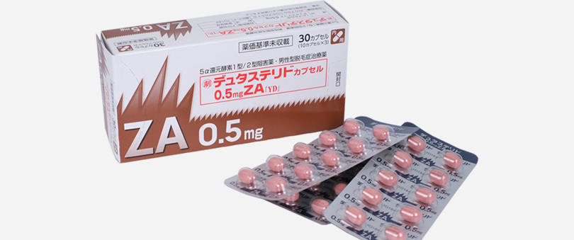 デュタステリドZA
